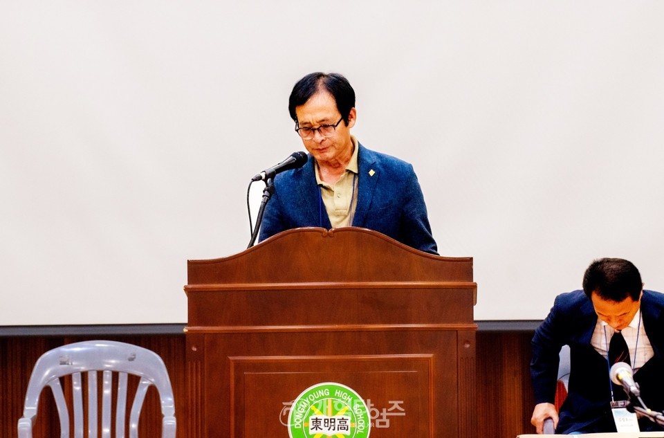 선한장로회(善長會), 「창립 11주년 기념 회원 단합체육대회 모습