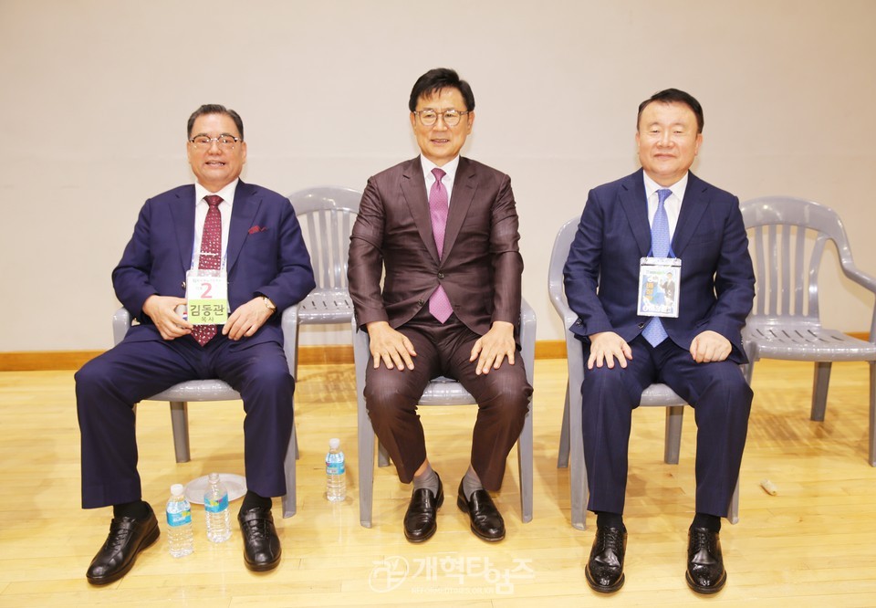 호남협의회, 제51회 체육대회 모습