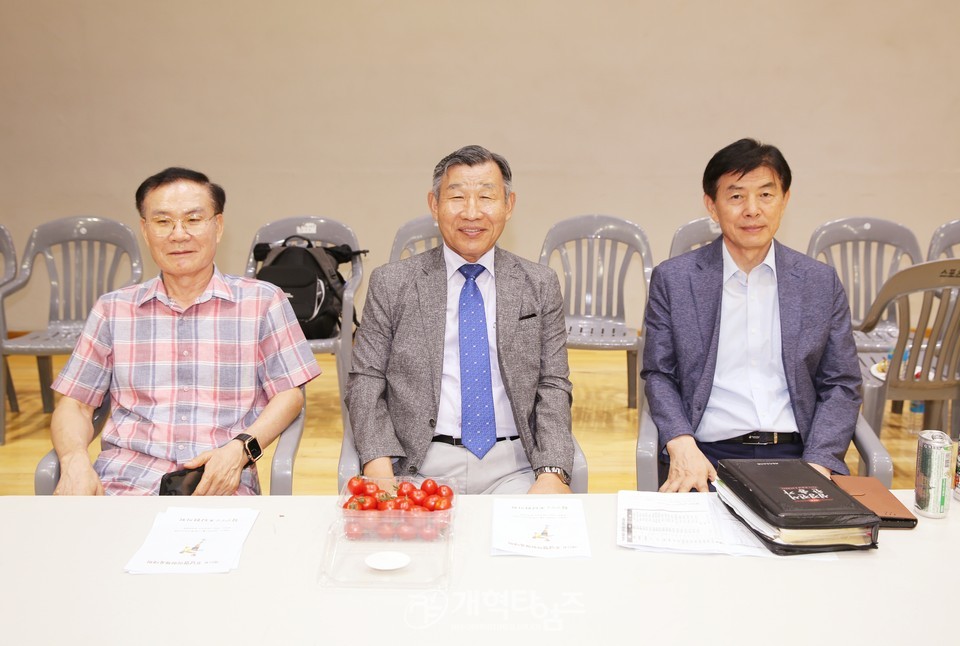 호남협의회, 제51회 체육대회 모습