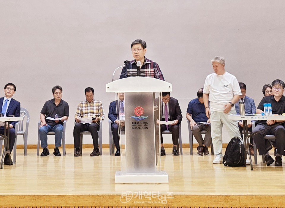 호남협의회, 제51회 체육대회 모습