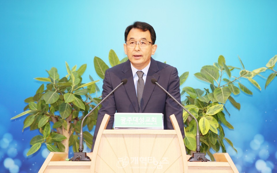 영ㆍ호남 남전도협의회, 선교세미나 모습