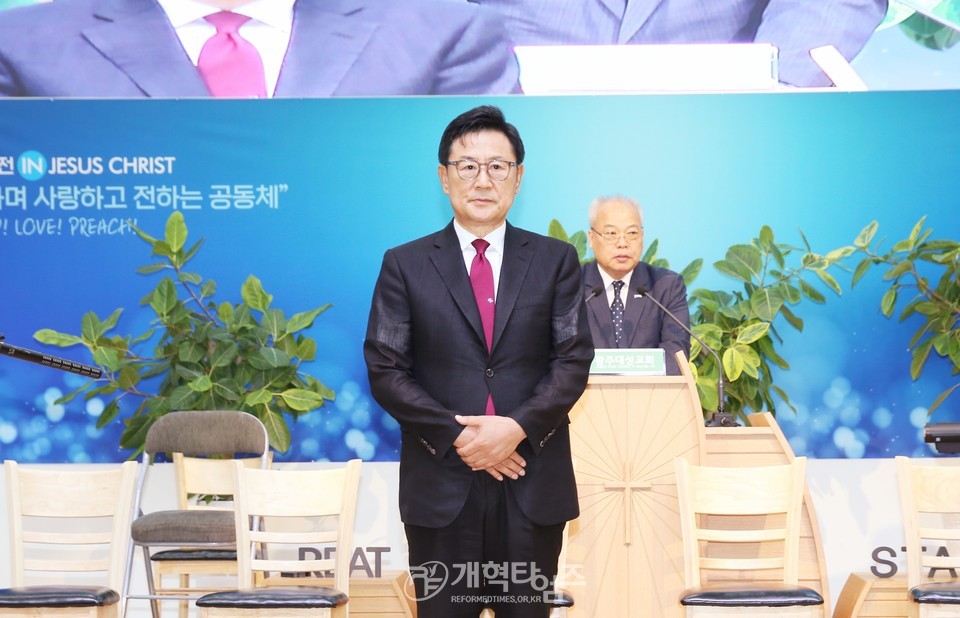 영ㆍ호남 남전도협의회, 선교세미나 모습