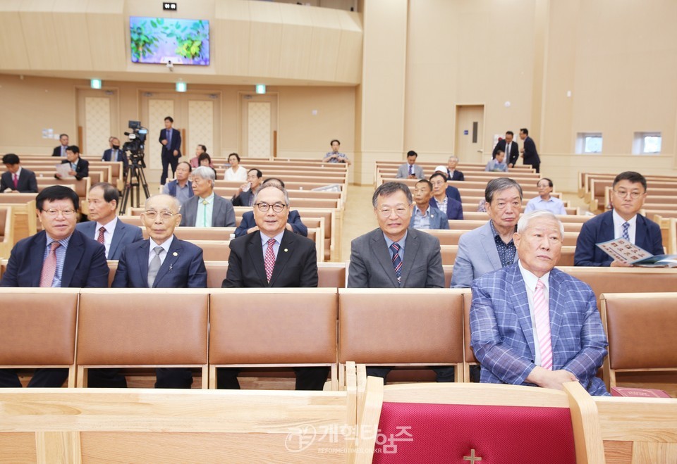 영ㆍ호남 남전도협의회, 선교세미나 모습