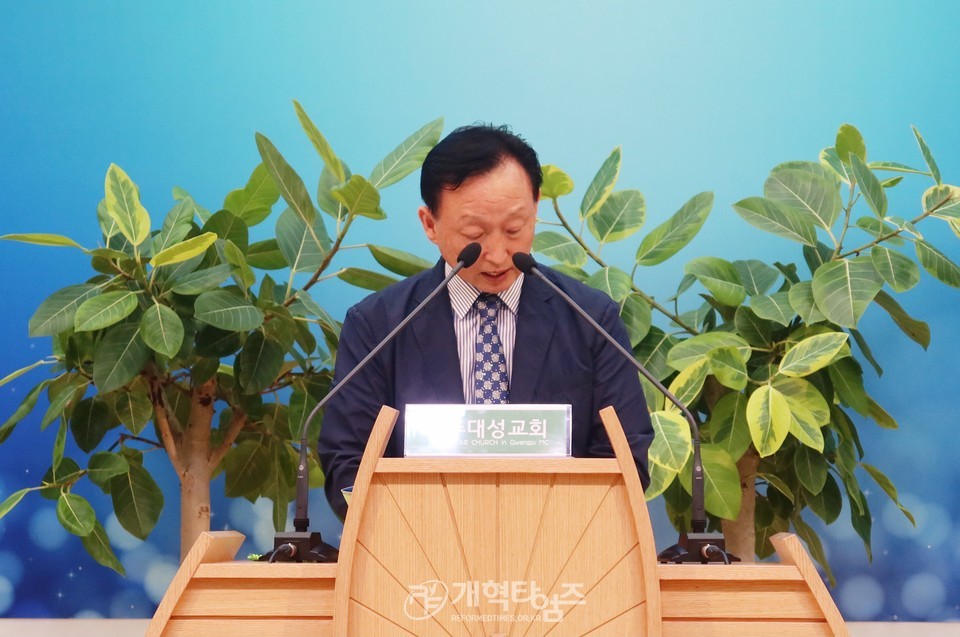 영ㆍ호남 남전도협의회, 선교세미나 모습