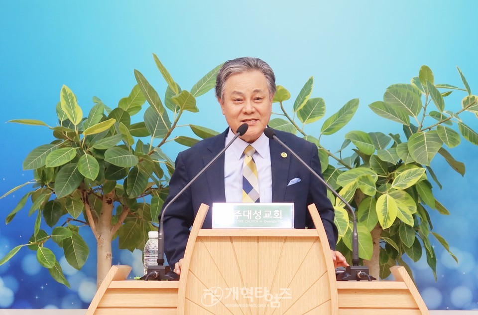 영ㆍ호남 남전도협의회, 선교세미나 모습