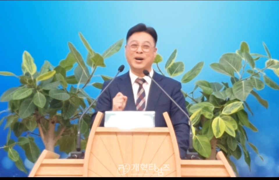 영ㆍ호남 남전도협의회, 선교세미나 모습