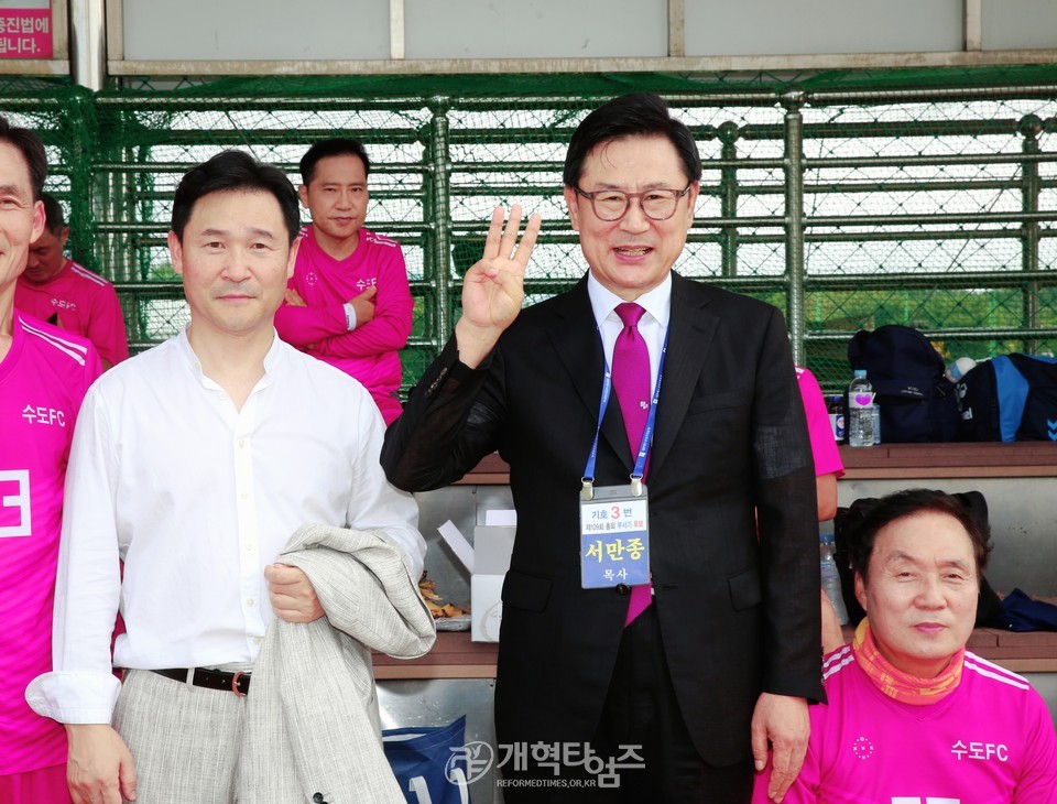 서울협「제18회 노회연합체육대회」모습