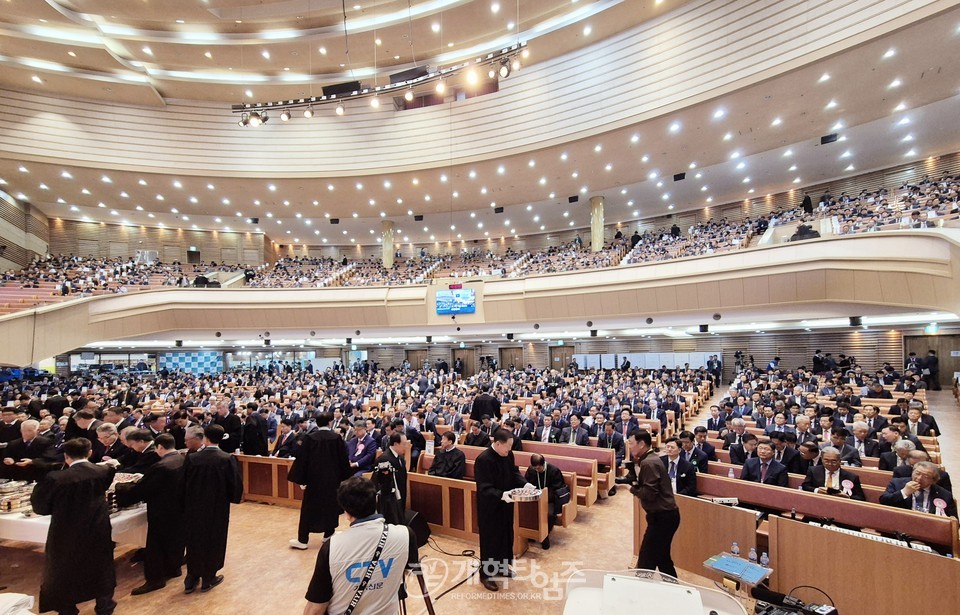 대한예수교장로회 제109회 총회 개회 모습