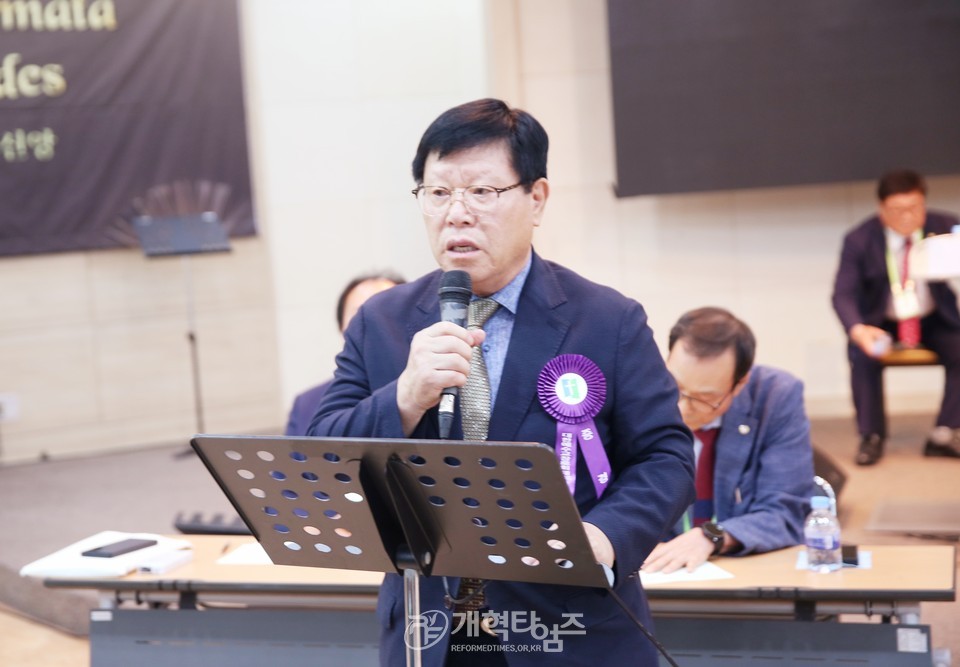 제53회기 전국장로회연합회 전국임원회의 모습