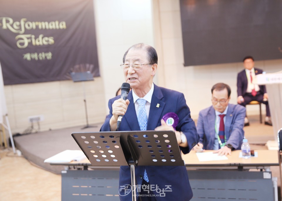 제53회기 전국장로회연합회 전국임원회의 모습