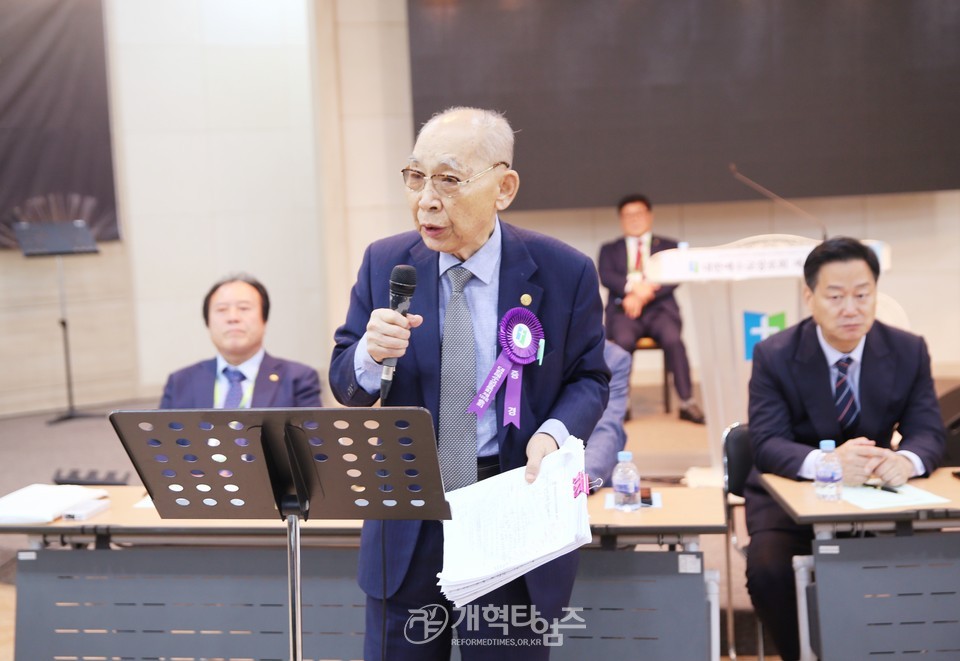 제53회기 전국장로회연합회 전국임원회의 모습