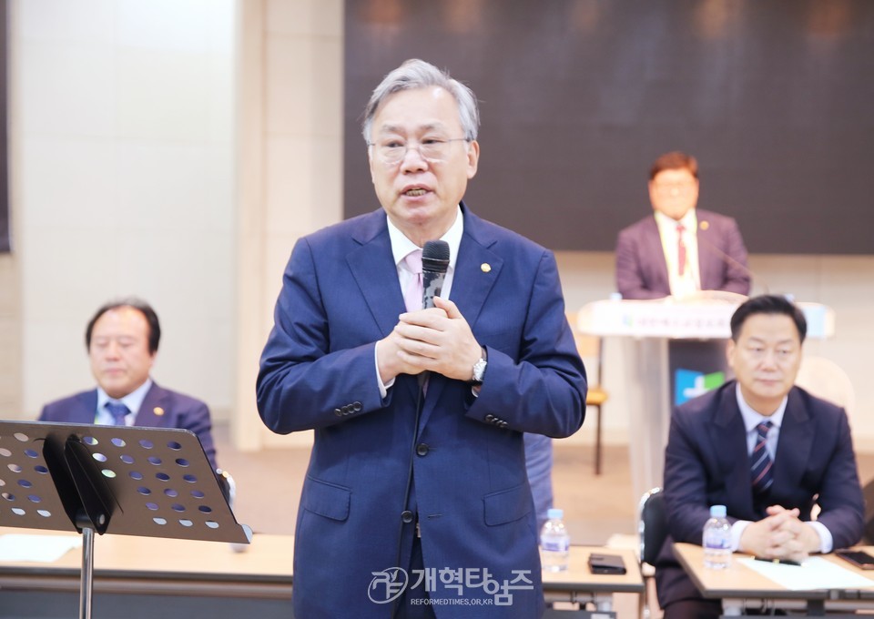 제53회기 전국장로회연합회 전국임원회의 모습