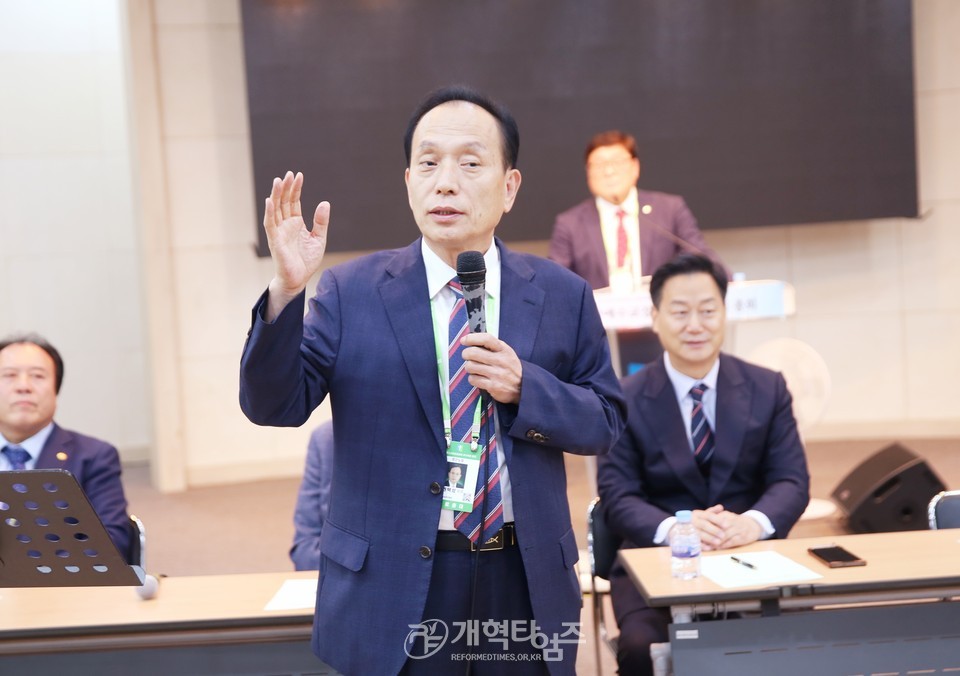제53회기 전국장로회연합회 전국임원회의 모습