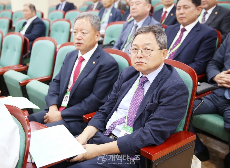 제53회기 전국장로회연합회 전국임원회의 모습