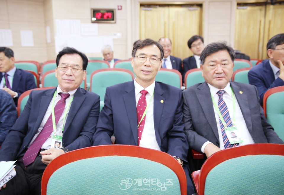 제53회기 전국장로회연합회 전국임원회의 모습