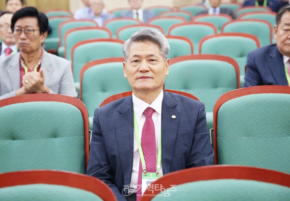 제53회기 전국장로회연합회 전국임원회의 모습