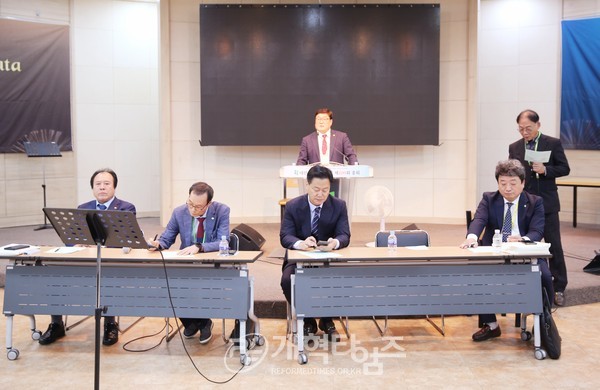 제53회기 전국장로회연합회 전국임원회의 모습