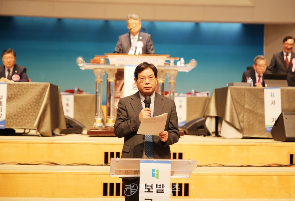 제109회 총회 정치부 정년 연장 논의 모습