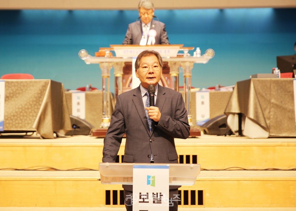 제109회 총회 정치부 정년 연장 논의 모습
