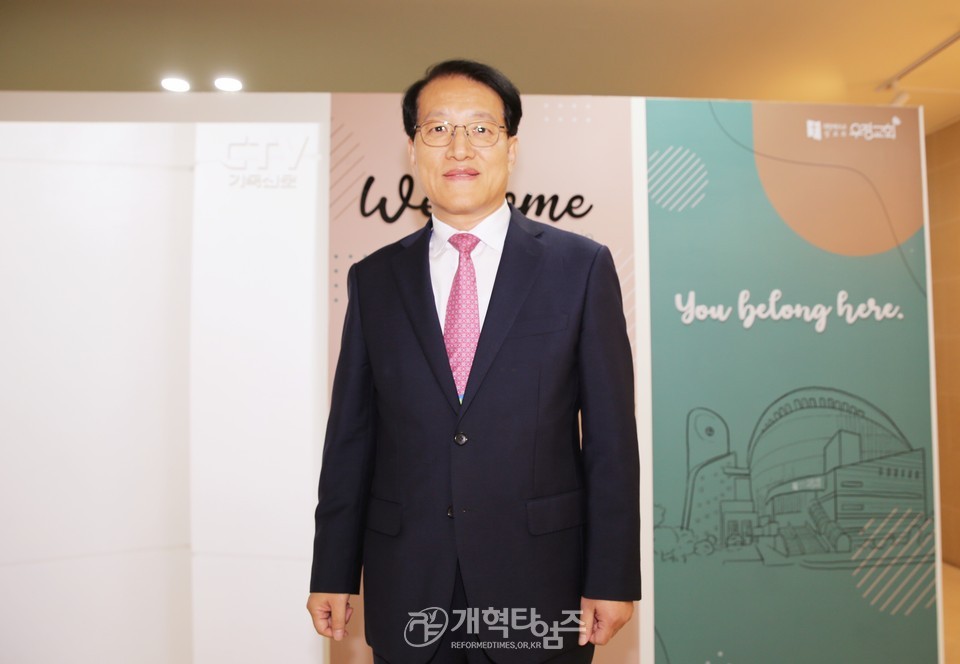 총회교회자립개발원 법인이사회 모습