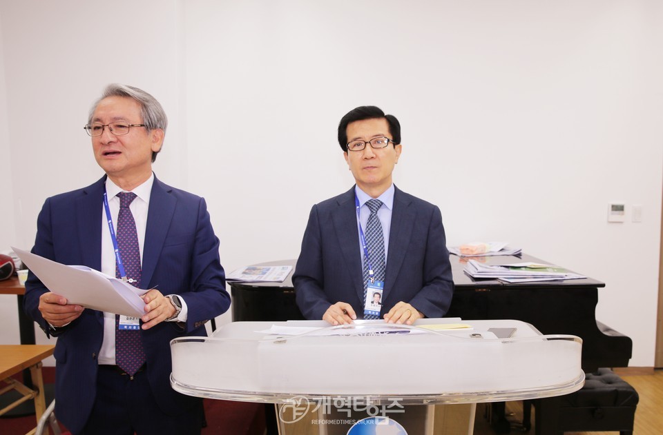 통일목회개발원 이사회 정기총회 모습
