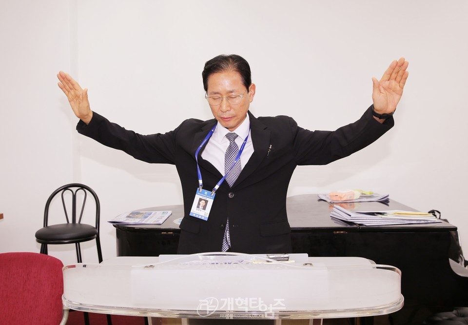 통일목회개발원 이사회 정기총회 모습