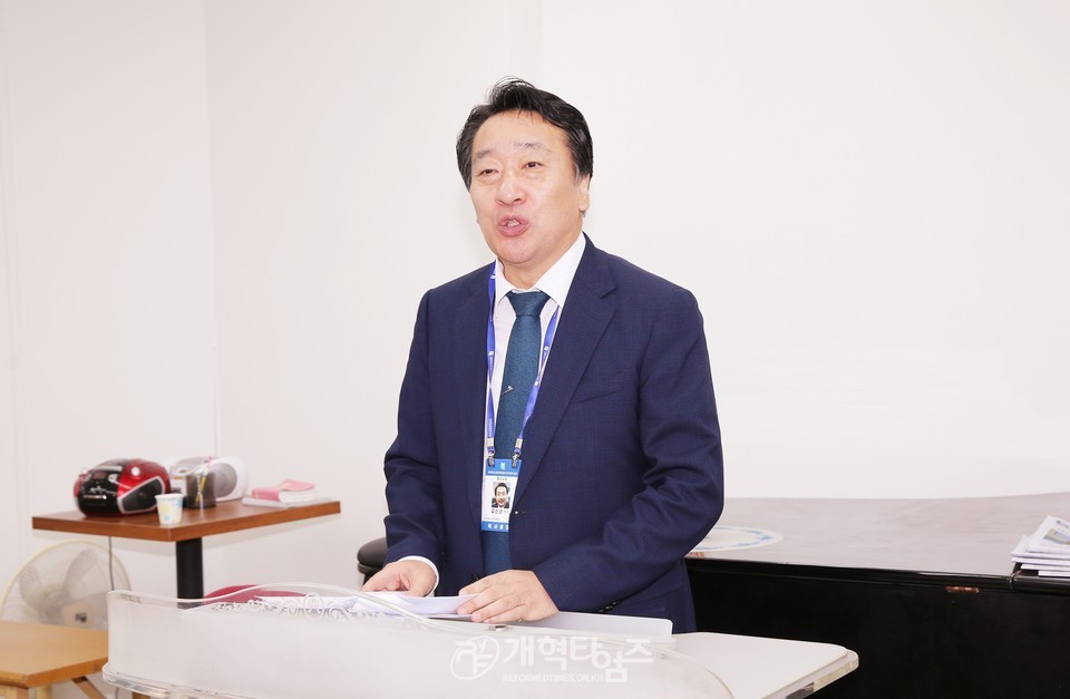 통일목회개발원 이사회 정기총회 모습