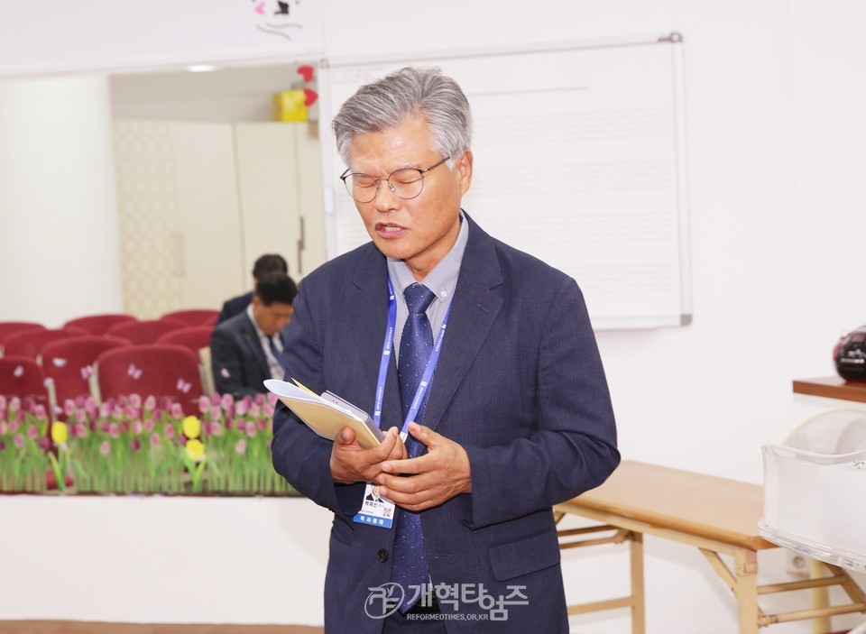 통일목회개발원 이사회 정기총회 모습