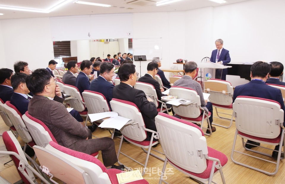 통일목회개발원 이사회 정기총회 모습