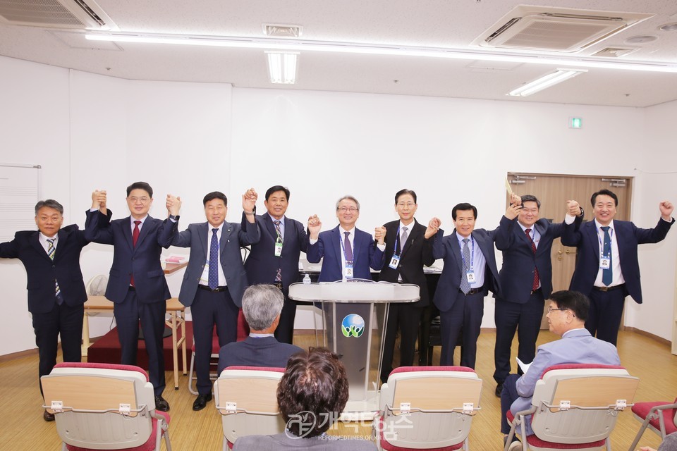 통일목회개발원 이사회 정기총회 모습