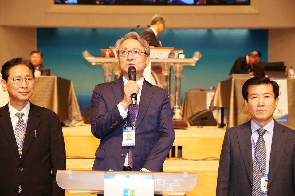 제109회 총회 통일목회개발원 보고 모습