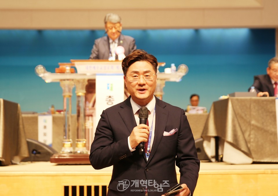 제109회 대한예수교장로회총회 파회 모습