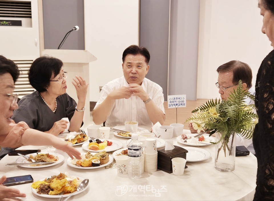 증경 부총회장 신신우 장로, 아들 결혼 예식 모습