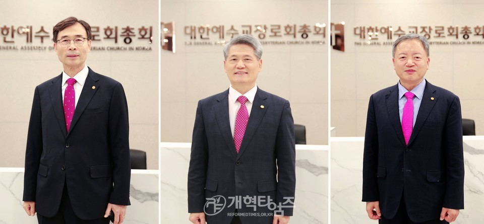 전국장로회 수석 부회장 예비 후보 모습( 왼쪽부터 이해중 장로, 이창원 장로, 현상오 장로)
