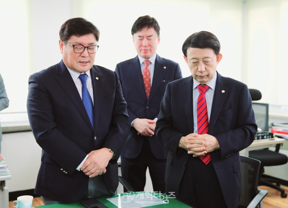 전국장로회 수석 부회장 예비 후보 등록 모습