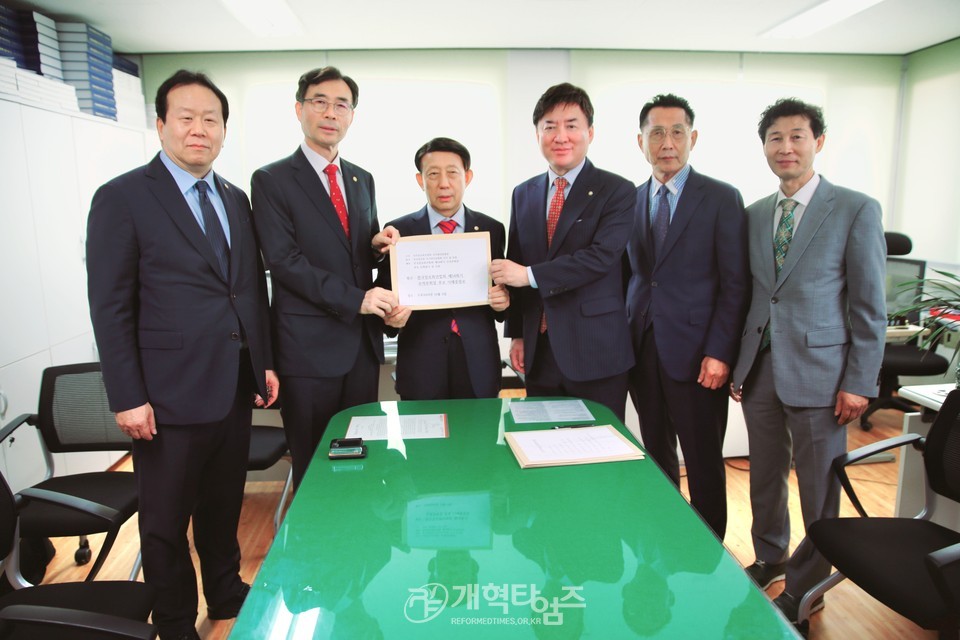 전국장로회 수석 부회장 예비 후보 등록 모습