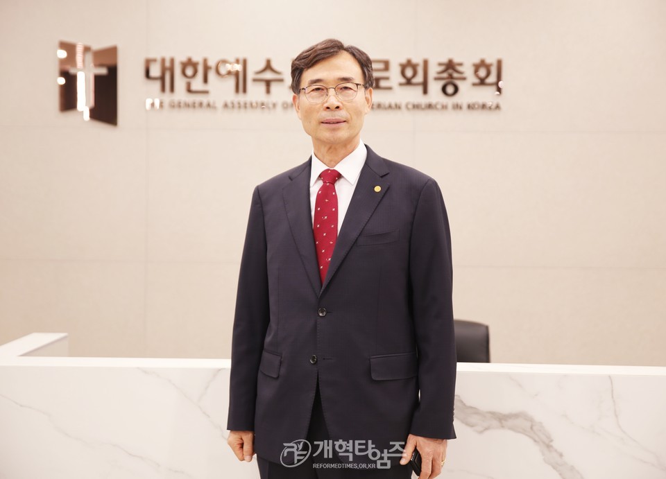 전국장로회 수석 부회장 예비 후보 등록 모습