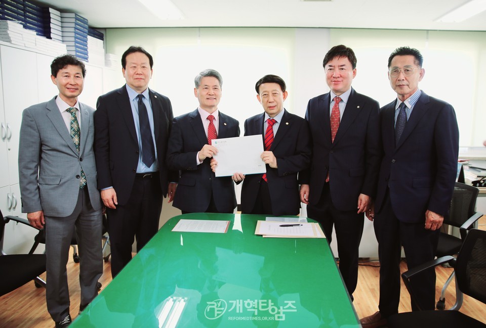전국장로회 수석 부회장 예비 후보 등록 모습