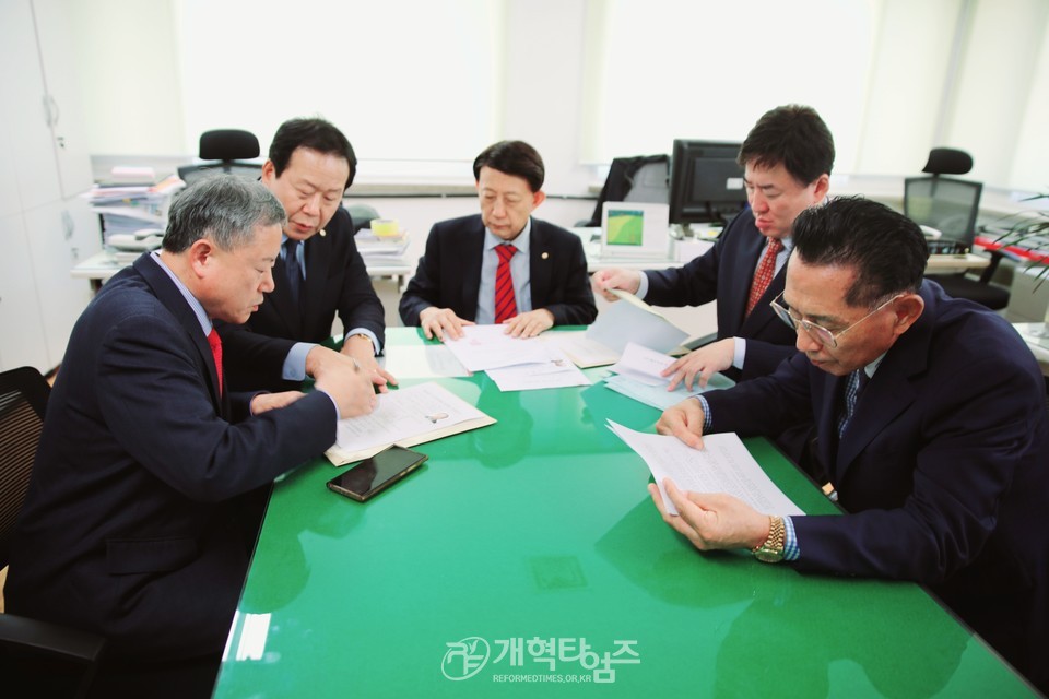 전국장로회 수석 부회장 예비 후보 등록 모습