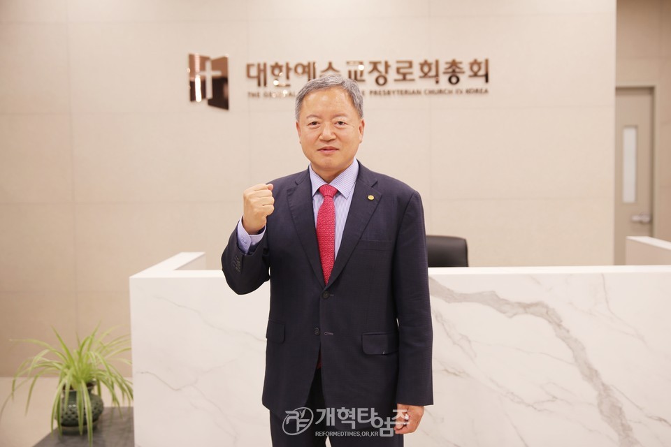 전국장로회 수석 부회장 예비 후보 등록 모습