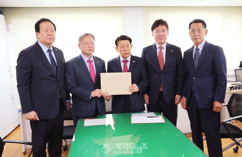 전국장로회 수석 부회장 예비 후보 등록 모습