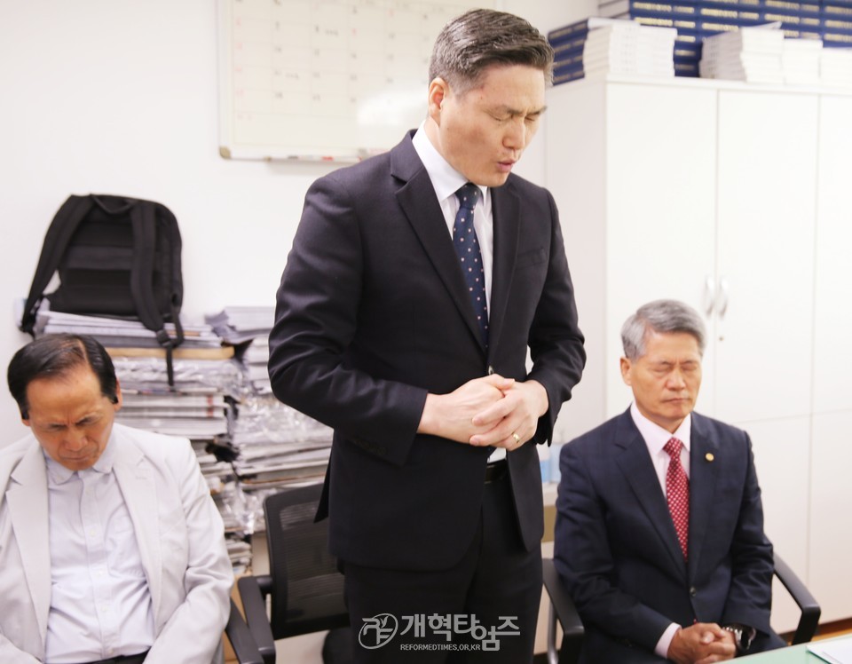 전국장로회 수석 부회장 예비 후보 등록 모습