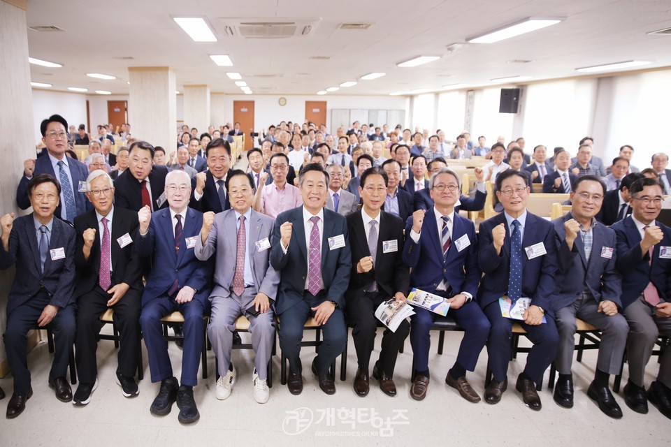 통일목회개발원&서북협 북한선교위원회, 통일선교포럼과 통일기도회 모습