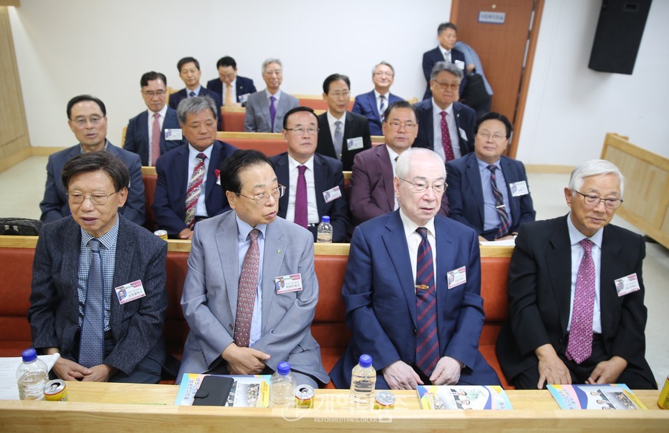 통일목회개발원&서북협 북한선교위원회, 통일선교포럼과 통일기도회 모습