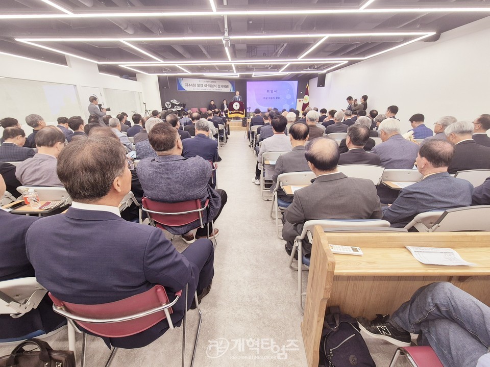 전국남전도회 회장, 이ㆍ취임 감사예배 모습
