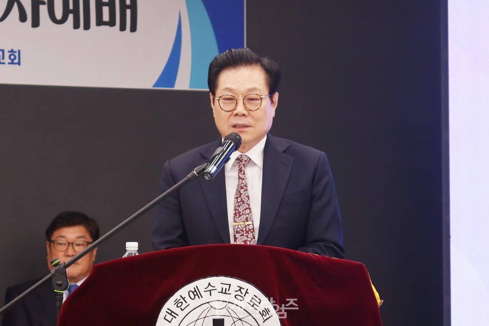 전국남전도회 회장, 이ㆍ취임 감사예배 모습