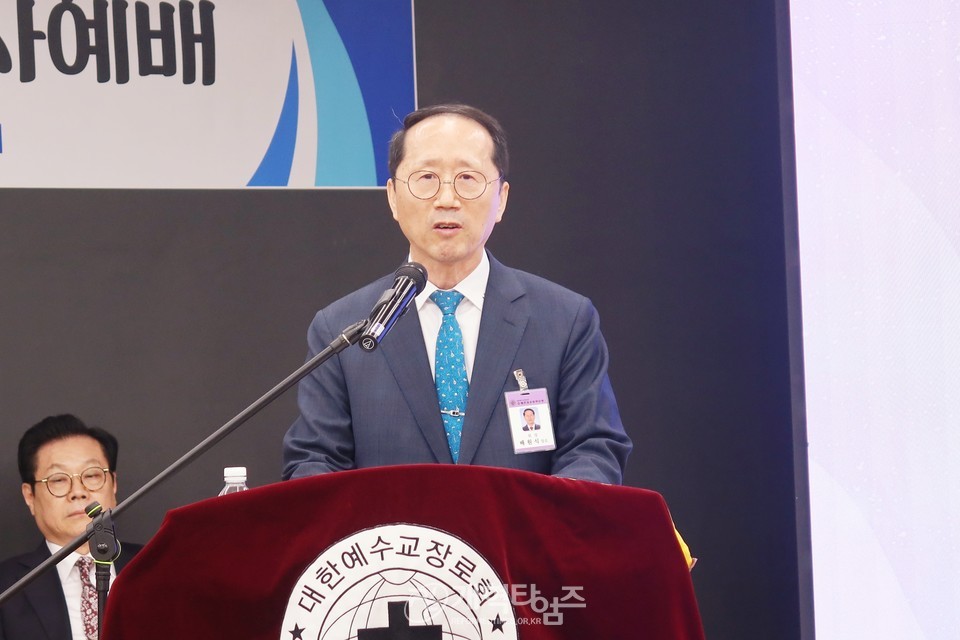 전국남전도회 회장, 이ㆍ취임 감사예배 모습