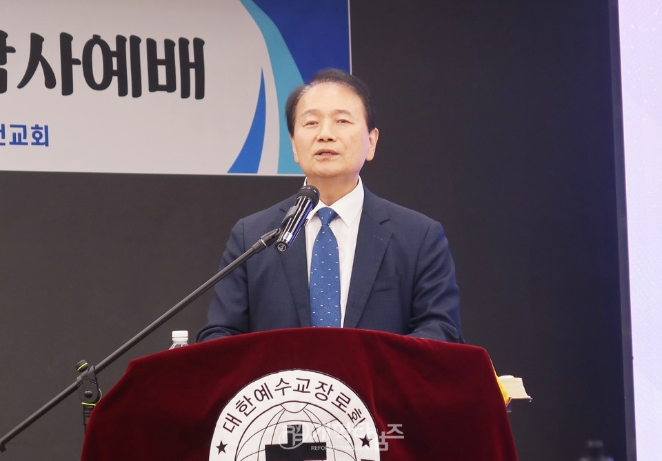 전국남전도회 회장, 이ㆍ취임 감사예배 모습