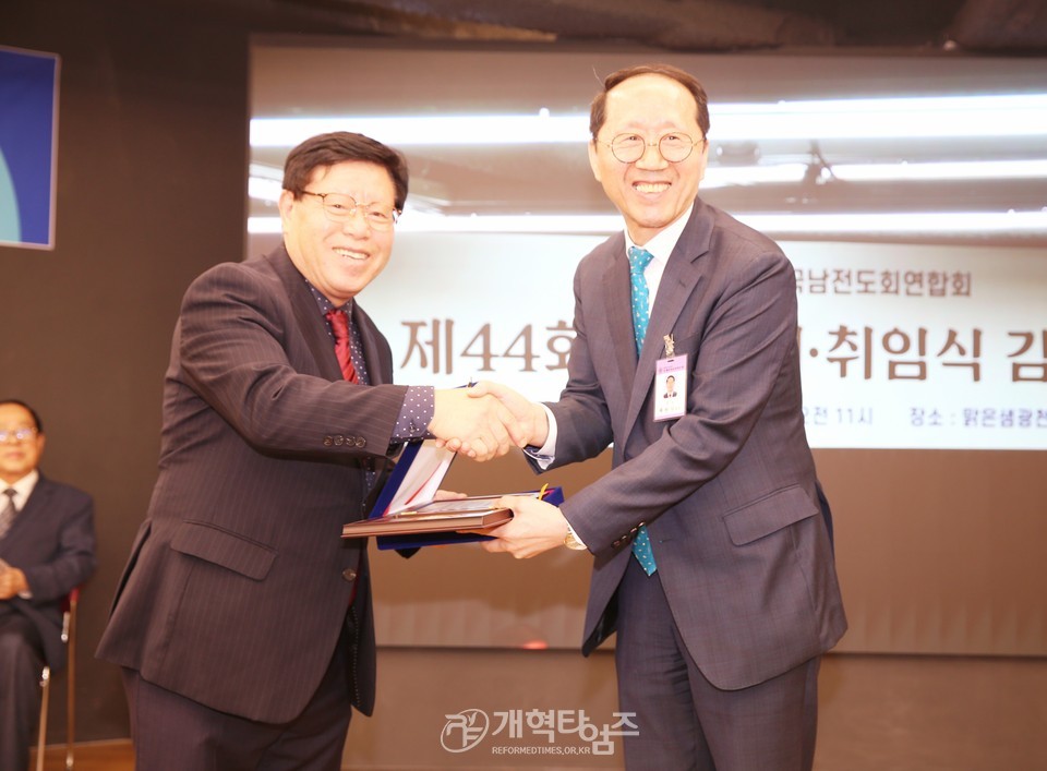 전국남전도회 회장, 이ㆍ취임 감사예배 모습