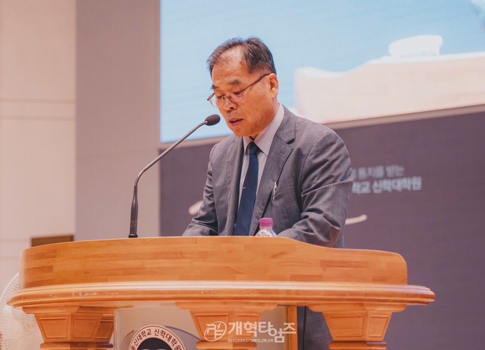 총신대 신대원 총동창회, 2학기 장학금 전달예배 모습